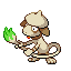 Smeargle - Pokémon Gaia - Mr. Walkthroughs
